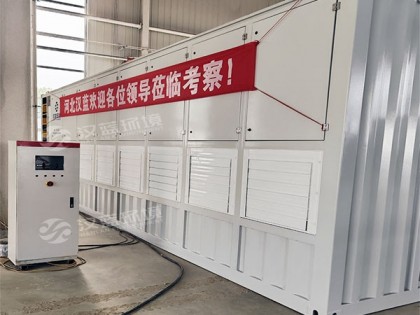 負載租賃服務-004