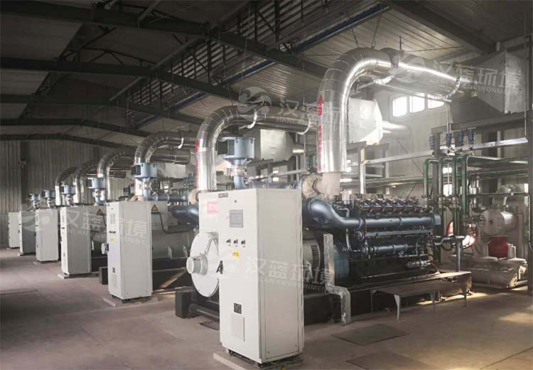 萬純瓦斯發(fā)電機(jī)組SCR脫硝系統(tǒng)在某瓦斯電站正式安裝運(yùn)行