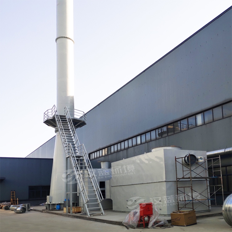 河北漢藍(lán)VOCs廢氣治理工程-噴漆廢氣處理設(shè)備