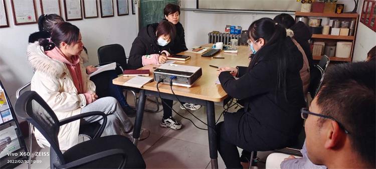 新年新目標,落實新部署——河北漢藍召開新年工作會 新年新目標,落實新部署——河北漢藍召開新年工作會