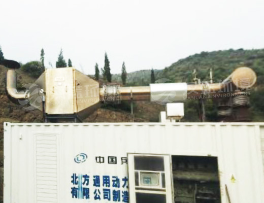 河北漢藍某煤層氣發電脫硝項目