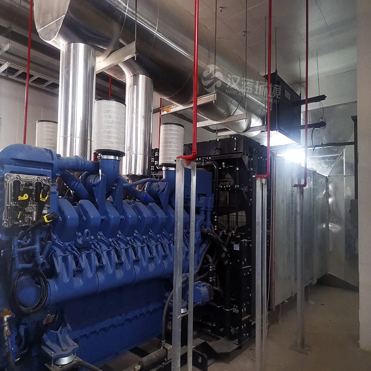 萬純發電機組尾氣凈化器-黑煙凈化器 萬純發電機組尾氣凈化器-黑煙凈化器